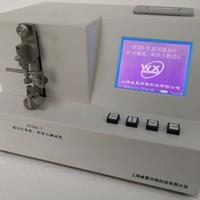 醫(yī)用縫合針針尖強(qiáng)度、刺穿力測試儀