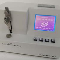 針灸針刺穿力檢測(cè)儀