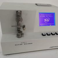 縫合針針尖強(qiáng)度、刺穿力檢測(cè)儀