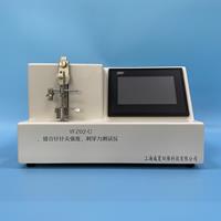 縫合針針尖強(qiáng)度、刺穿力檢測(cè)儀