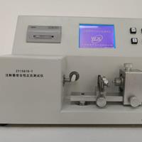 醫(yī)用注射器密合性正壓測(cè)試儀