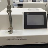 注射針針尖穿刺力測試儀