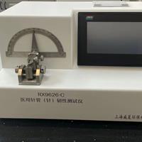 醫(yī)用針管韌性測試儀