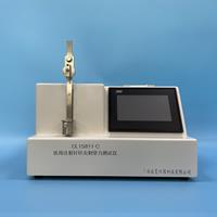 醫(yī)用留置針刺穿力測(cè)試儀