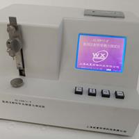 留置針刺穿力檢測(cè)儀