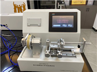 魯爾錐頭多功能測(cè)試儀