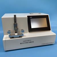 自毀注射器安全機(jī)制激發(fā)測試儀