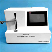 醫(yī)用微波消融針剛性韌性測(cè)試儀