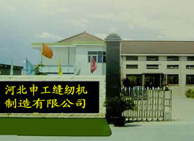 關(guān)于我們